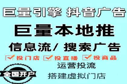 百度推广费用优化策略及实战案例